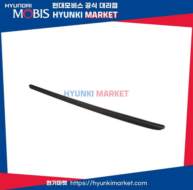 몰딩윈드실드 글라스 사이드 우측 (86140C1100)