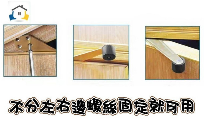 不銹鋼加長劍型門檔 限位器 門阻 門碰 橡膠門頂 不分左右安裝簡單, 不銹鋼色, 1個