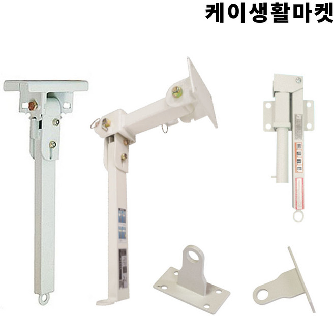 완강기 지지대 1단 2단 각종 지지대 1절 2절, 완강기지지대 1단, 1개