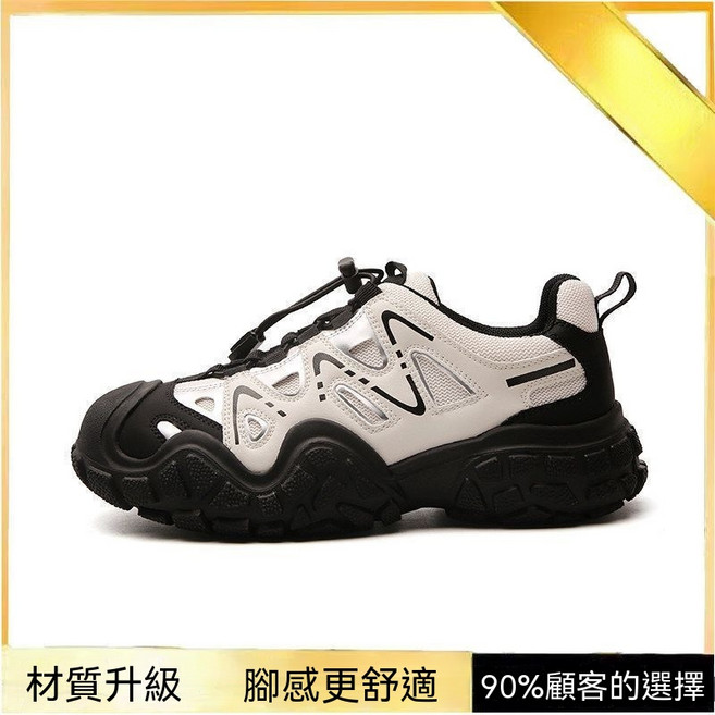 春季新款女戶外登山老爹鞋