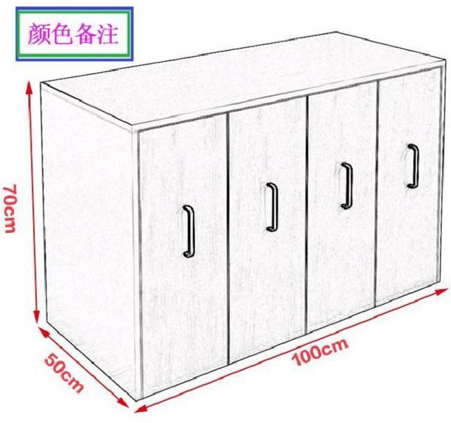 만화책장 틈새 수납 만화책책장 슬라이딩 깊은책꽂이, 4단 수납장 티크 색상
