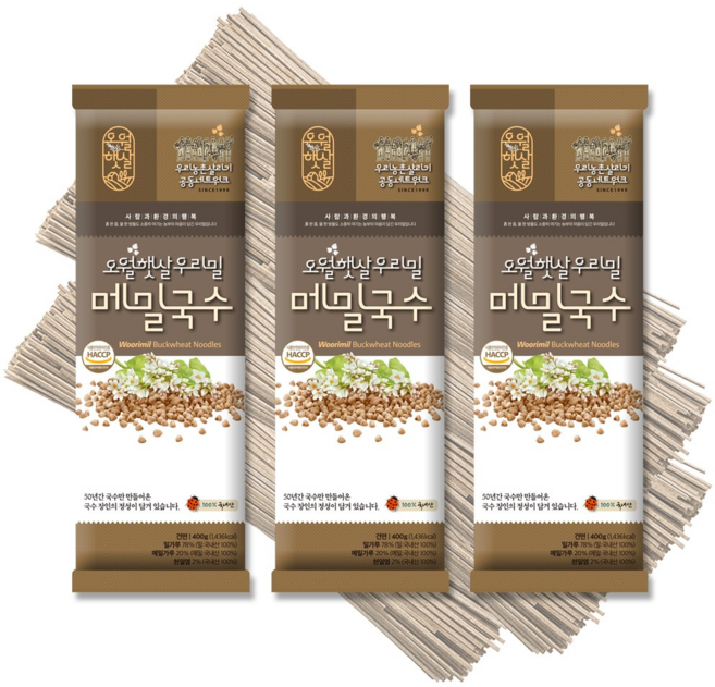 삼시세끼연구소 전통우리밀 국산메밀 메밀 메밀국수 메밀면 메밀소바 면 소바면 막국수 국내 국산 100%, 2개, 400g