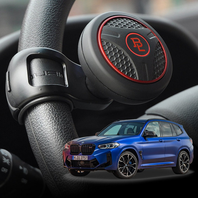 훠링 BMW 실리콘 파워핸들 봉 손잡이 보조핸들, 블랙