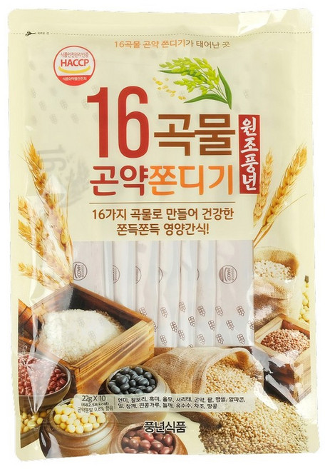 16 곡물 곤약 쫀디기 어른 간식 쫀드기, 50개, 22g