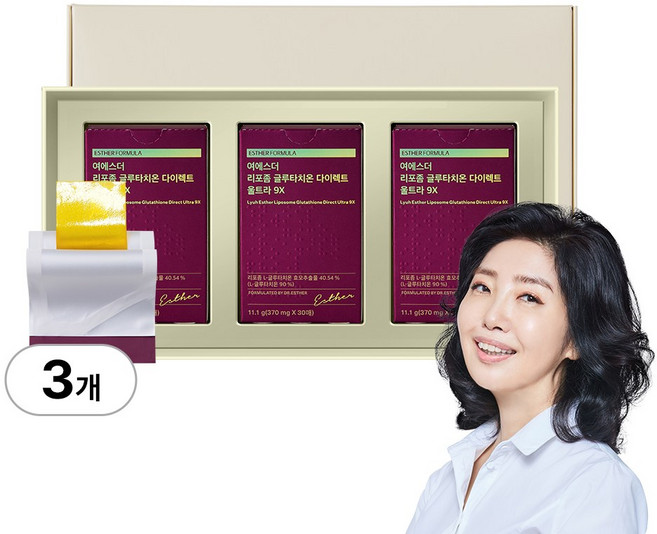 본사직영 여에스더 리포좀 글루타치온 울트라 9X 필름 기획세트, 1세트, 90회분