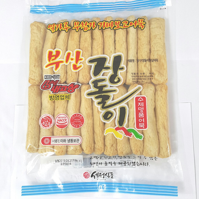 밀가루 무첨가 장돌이부산어묵 흰살 봉어묵, 1개, 780g