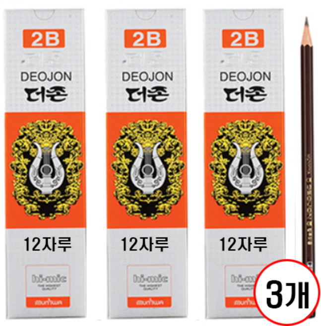 문화 더존 연필, 3개, 2B