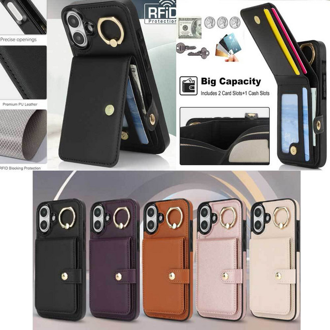 아이폰 16 15 14 13 버클 카드분실방지 반지갑형 반지 폰케이스