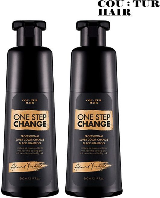 꾸띄르헤어 시즌2 프로페셔널 수퍼 컬러체인지 블랙 샴푸 (진갈색), 2개, 360ml