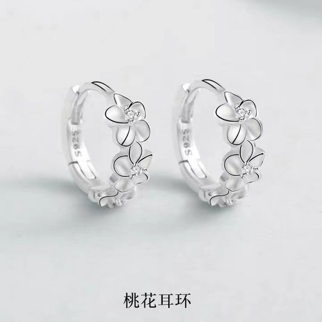 925銀針高質感耳環，氣質時尚花朵流蘇耳飾，多款設計
