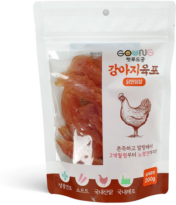 펫푸드궁 국내산 강아지 닭안심살 육포, 1개, 200g, 닭안심
