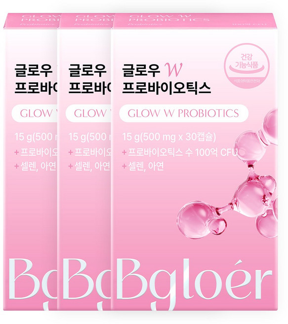 글로우 W 프로바이오틱스 질 유래 유산균 임산부 수유부 / 500mg x 90캡슐, 1개, 90정