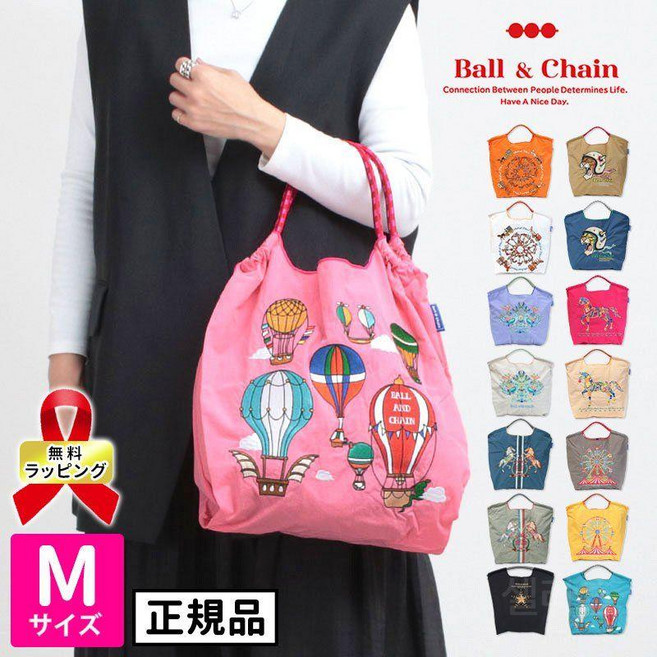 일본정품 Ball and Chain 볼앤체인 에코백 M사이즈