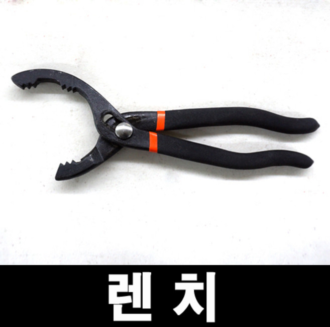 +말통렌치(46mm~80mm) 말통오프너 말통따개 말통렌치 말통렌찌 말통뚜껑열기 말통뚜껑쉽게잠그는법 말통뚜껑잠그기, 1개