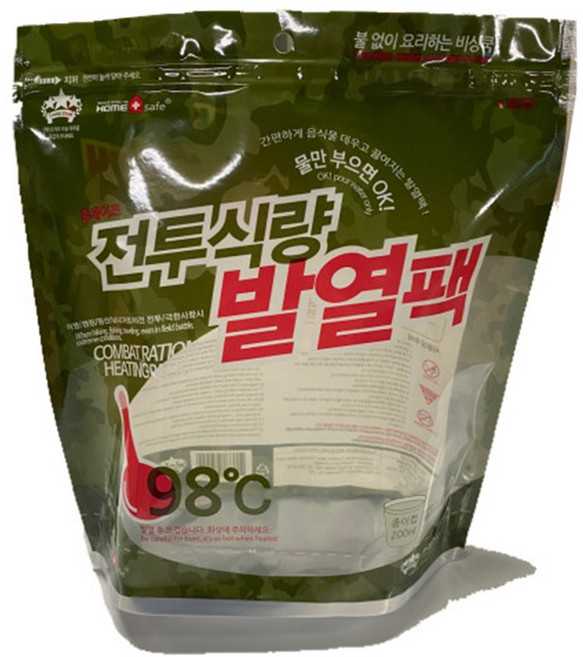 쓰리스타 대봉투 1개 발열팩용 대용량 봉투 발열제 발열체 발열용기 워킹쿡 전투식량 비상식량 생존 등산 캠핑 낚시 야외 야전 야식 비화식