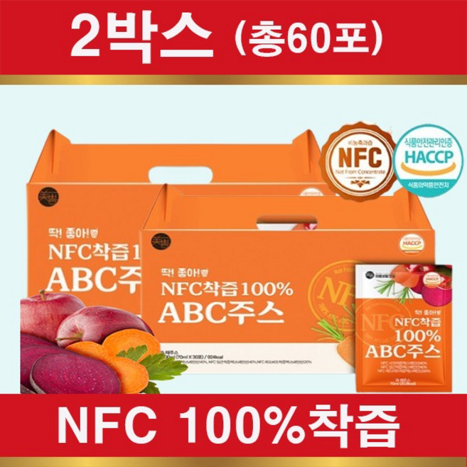 혈관관리 NFC 착즙주스 쥬스 실속형 대용량 70ml x 60포/120포, 60개