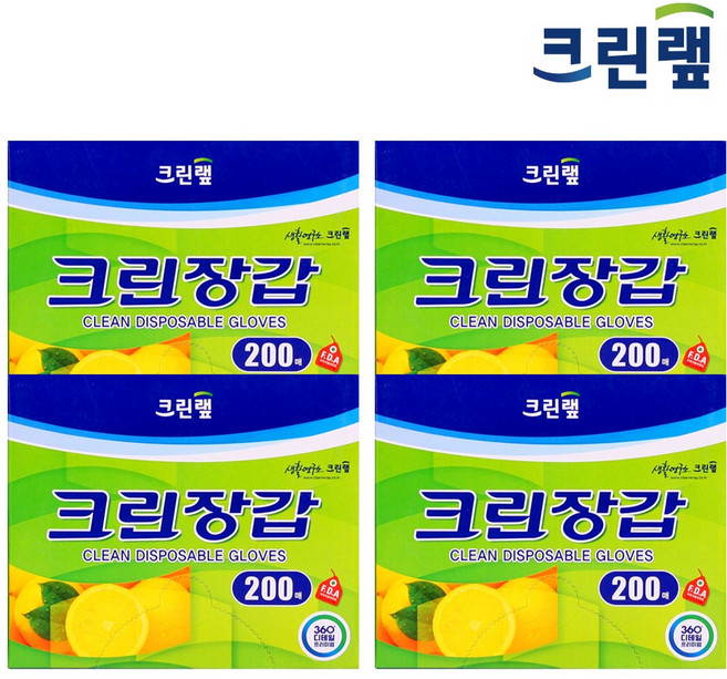 크린랲 크린장갑 200매, 4개, 200개입