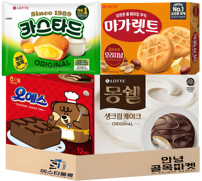 36번 롯데 해태 대용량 파이류 4종 마가렛트(대)+오예스(대)+카스타드(대)+몽쉘생크림(대), 마가렛트+오예스+카스타드+몽쉘생크림, 1세트