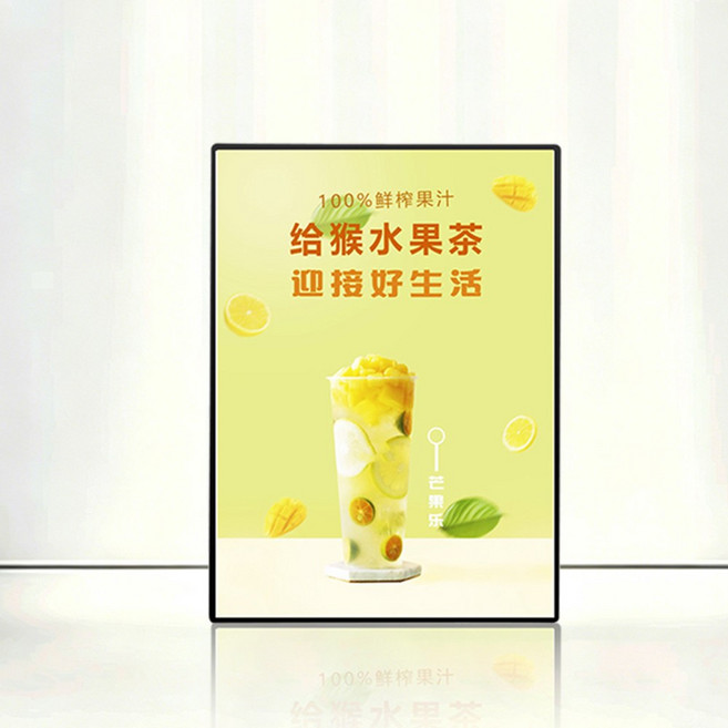 LED超薄抽換燈箱 廣告招牌燈箱, 黑色, 1個