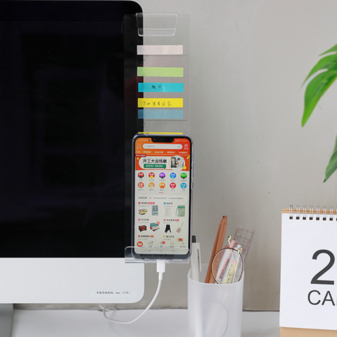 숭람 모니터부착 휴대폰 거치 가능 투명 홀더 메모 보드, 우측용