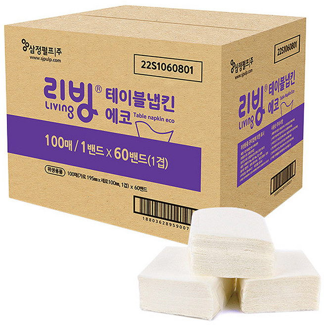 [삼정펄프] 리빙 테이블냅킨 에코 6 000매(100매X60개), 100매, 60개