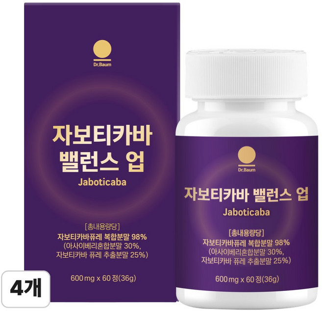 닥터바움 자보티카바 HACCP 식약청인증, 4개, 60정