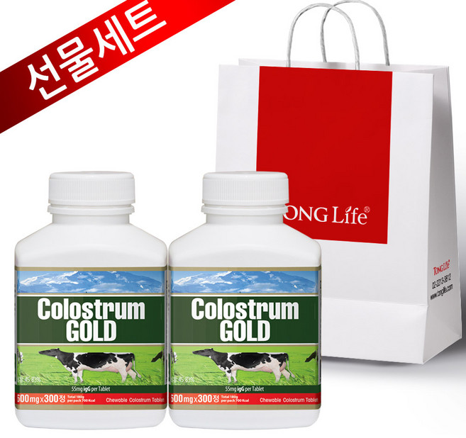 통라이프-뉴질랜드 초유골드300정-면역인자igG함유-초유 단백질 프로틴- 2병+선물세트, 2개, 300정