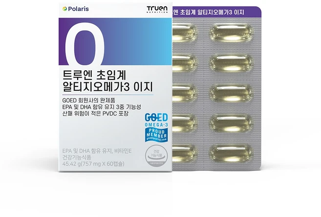 트루엔 초임계 알티지오메가3 이지 x 60캡슐, 60정, 1박스 - 쿠팡