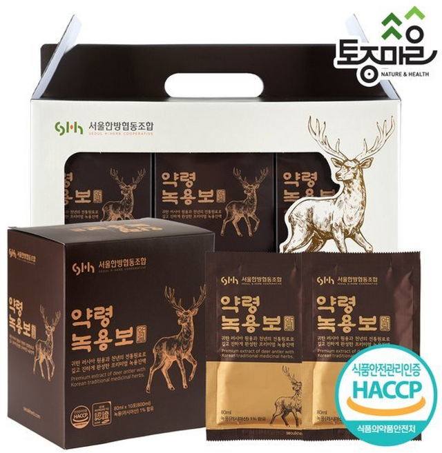 HACCP인증 약령녹용보 (xx), 80ml