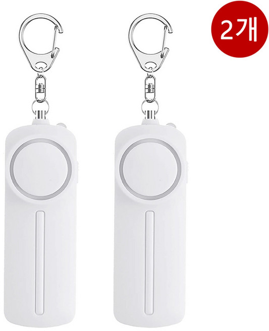 KeeBright 호신용 경보기 130dB 키링 경보기 여성 초등학생 책가방 방범부저 호신용 호루라기 입학선물, 화이트+화이트, 1세트