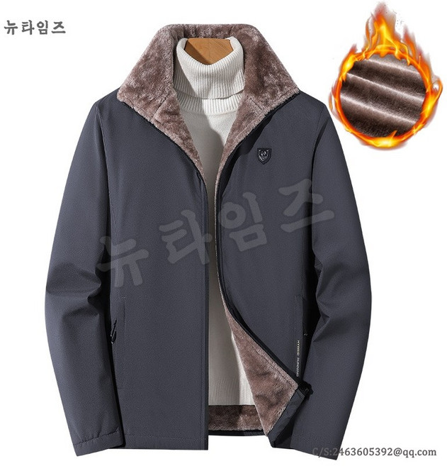 보아털 후리스 기모 겨울 방한집업 보온자켓 빅사이즈 ~8XL까지 YD 뉴타임즈 R494B496