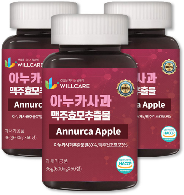 윌케어 아누카사과 맥주효모 추출물 분말 정 비오틴 HACCP 식약처인증, 60정, 3개