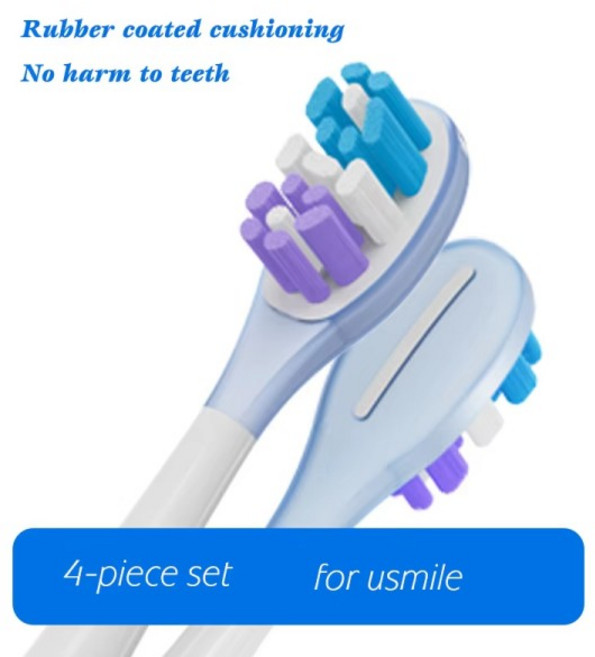 usmile 전동 칫솔 헤드 용 4 개/갑 교체 브러시 헤드 구리 무료 충격 흡수 깨끗한 강모 노즐