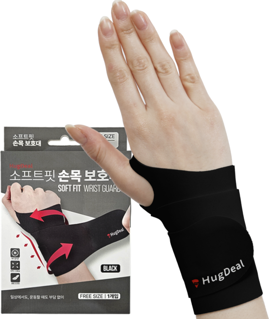 HugDeal 소프트핏 손목 보호대, 1개, 블랙