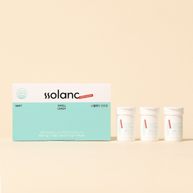 쏠랑 스웰캔디 민트 보검선인장 추출물 츄어블 무당 캔디 900mg, 2박스, 42정