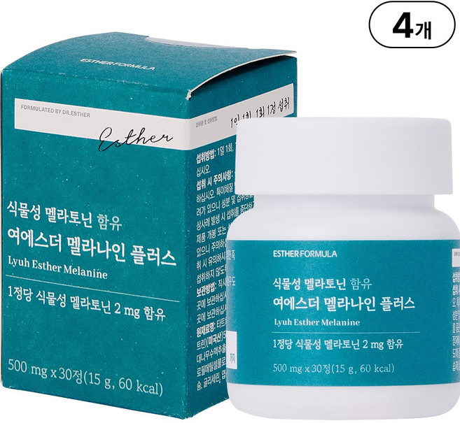 에스더포뮬러 여에스더 멜라나인 플러스 500mg x 30정, 4개