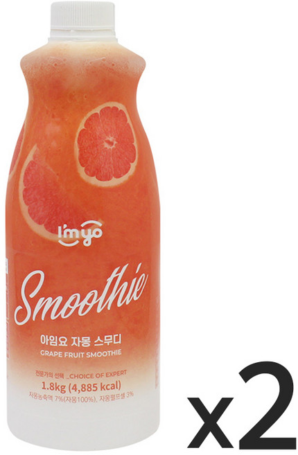 아임요 자몽 스무디 베이스 1.8kg, 2개