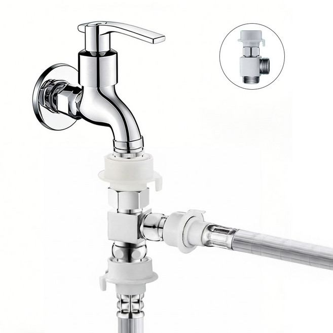 LXU 세탁기 호스 연결 누수방지 황동 수도꼭지 분배기, 1개