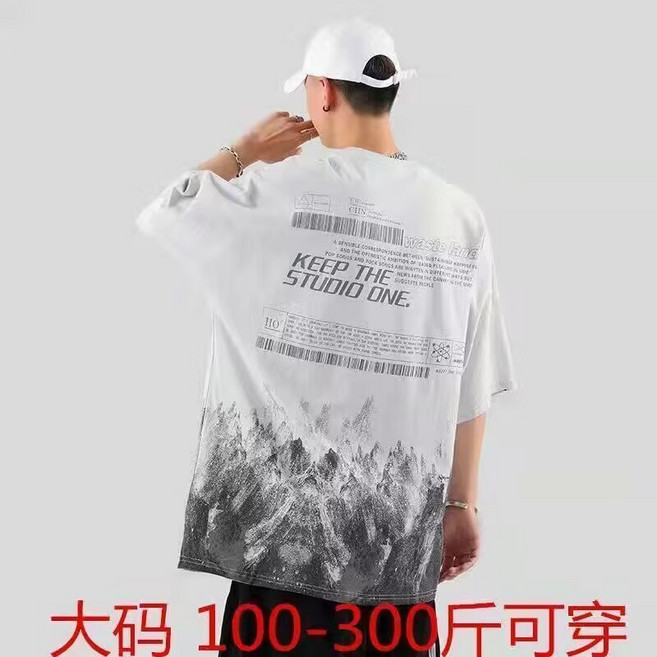 FAXIKA 條紋短袖T恤