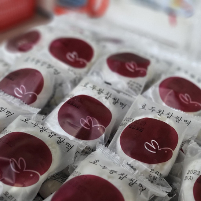 오리지널 호두 왕 찹쌀떡 (20개입/NO선물박스포장), 90g, 20개