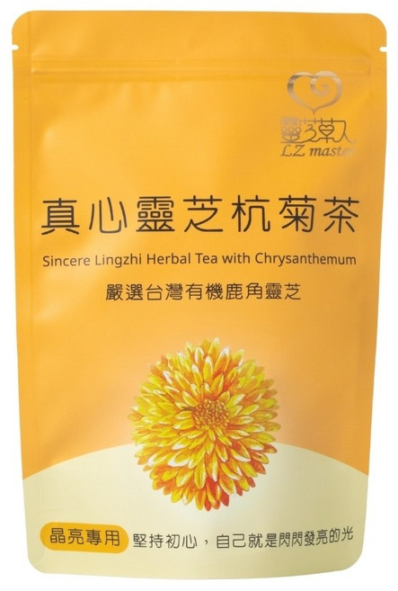 靈芝草人 真心靈芝杭菊茶 10入經濟包 獨立包裝 無咖啡因 無添加糖 無防腐劑, 1個, 3公克/包x10包