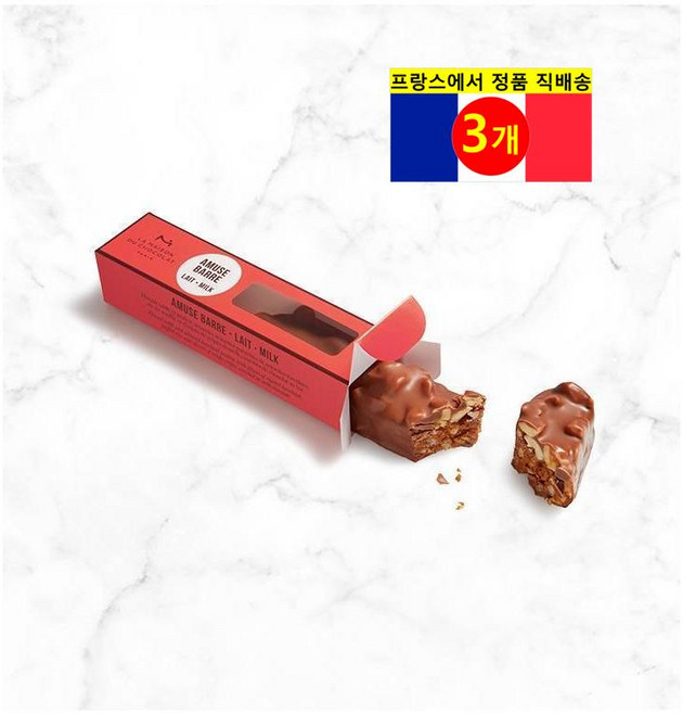 la maison du chocolat 라메종 프랑스 명품 어뮤즈 바레 아몬드 헤이즐럿 밀크 초콜릿 바 50g 3개