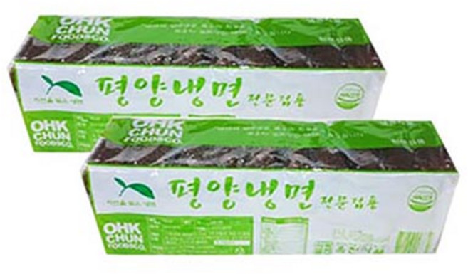옥천 평양냉면-2kg( 업소 전문용) 평양냉면, 2개, 2kg