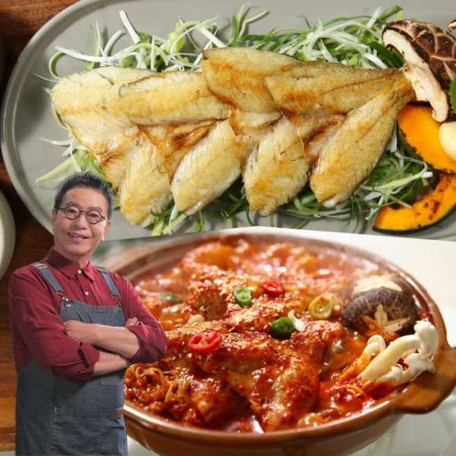 김하진순살굴비 2000원 김하진 순살 굴비 150g9팩, 9개