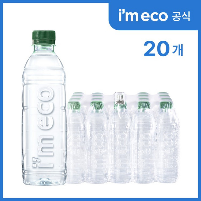먹는샘물산수 가벼운샘 무라벨, 500ml, 20개