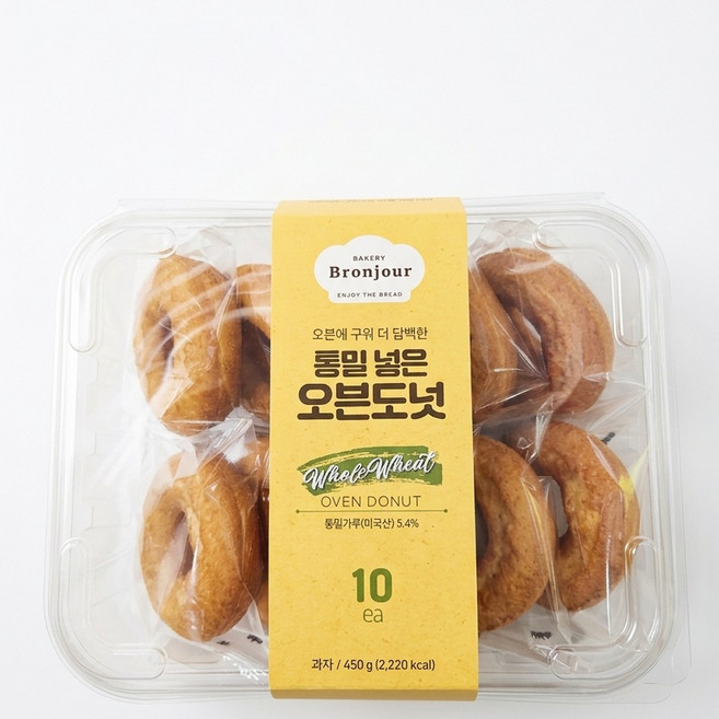 노브랜드 통밀 넣은 오븐 도넛45g 열개, 450g, 1박스