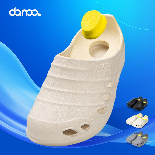 다누앤 족저근막 힐링맥스 아치 쿠션신발 M-1