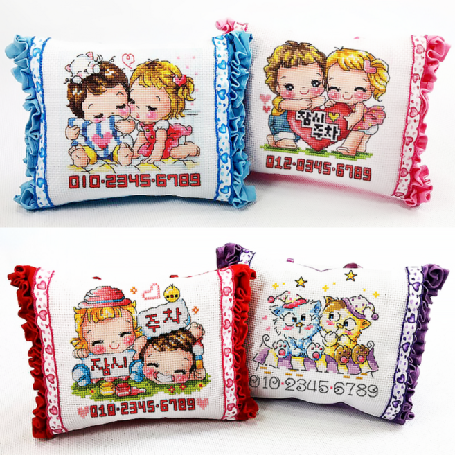 십자수 주차 패키지 주차쿠션 주차번호판 (실 바늘 도안 포함), 1세트, PKP-C08 러브띠링클주차 핑크