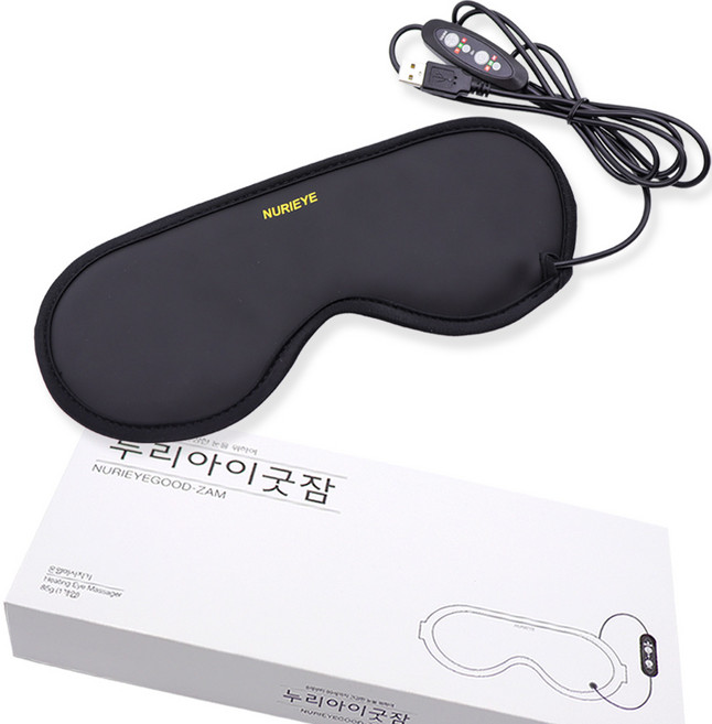 누리아이 누리아이굿잠 온열안대, 누리아이굿잠 USB온열마사지기
