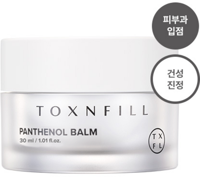 톡스앤필 판테놀 피부과 진정크림 (붉은기 진정), 1개, 30ml